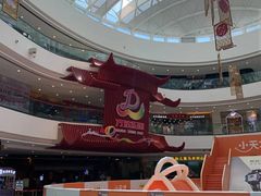 -万达茂商场(南京仙林店)