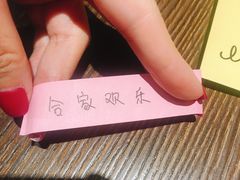 -大雄寿司(中华广场店)