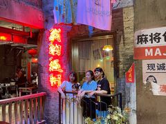 -五马集·海鲜·温州大牌档(黑金冠五马街十字路口店)