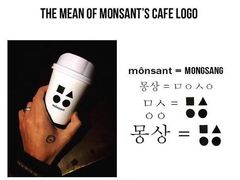 -Cafe Aewol Monsant