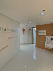 -塑青春&伊肤泉祛痘皮肤管理