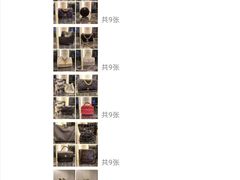 -CHANEL(ifs国际金融店)