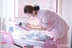 -爱弥儿月子中心(省医院店)
