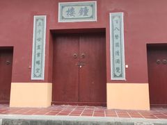 -莆田南少林寺