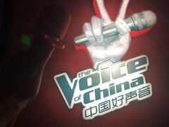 -亿·好声音·量贩KTV(朝阳北路店)