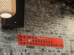 -61号餐吧(兴坪古镇漓江店)