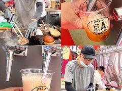 -京A Taproom·精酿餐吧(CBD店)