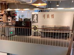 -时光花园(白鹭洲店)