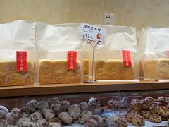 -山崎面包(静安久光店)
