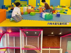 -天目湖涵田度假村
