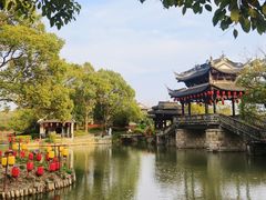 -韩湘水博园