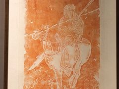 -安阳博物馆