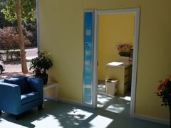 -瑞鹏宠物医院·爱宠堂·骨外专科(西荷分院)