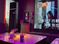-星聚会KTV(广州敏捷广场店)