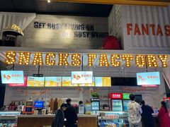 -USM宜欣全景声激光巨幕影城(宜欣城旗舰店)