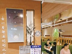 -和晟shèng铁锅炖·东北菜(南山店)