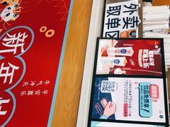 -茶百道(师大花园店)