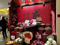 -蜀大侠火锅(总府路店)