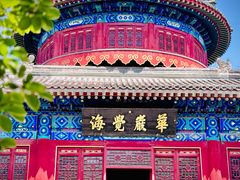 -大钟寺古钟博物馆