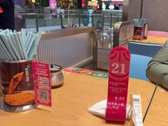 -小杨生煎(周浦万达店)