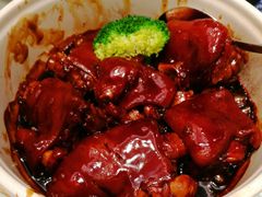 -鹿港小镇(悠唐店)