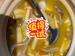 -乡里八闽·福州乡土菜(高宅店)