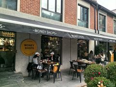 -Money Shops(愚园路店)