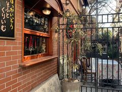 -古董花园(思南路42弄小区店)