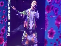 -大连体育中心体育馆