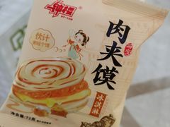 -开元商城(钟楼店)