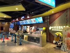 -中影荟星激光影城(西丽店)