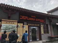 -汉中石门栈道景区