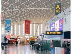 -乌鲁木齐天山国际机场-T3航站楼