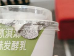 -绿茶餐厅(燕郊永旺店)