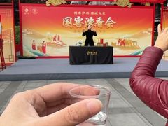 -泸州老窖景区