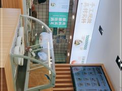 -袁记云饺(南门口店)