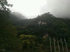-太鲁阁公园