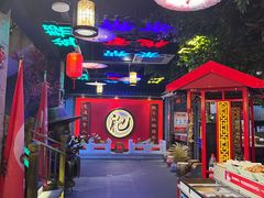 -袍家大院重庆火锅(文安路店)