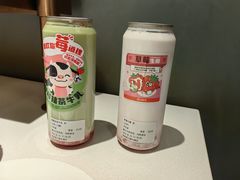 -海底捞火锅(外滩店)