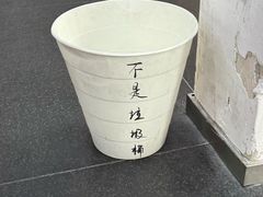 -CrossFit MET综合体能训练馆(朝阳路店)