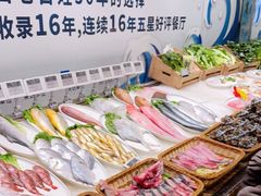 -高佳庄·舟山海鲜(海景旗舰店)