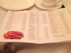 -酌宴府The China Club·广州万富希尔顿酒店(云城东路店)