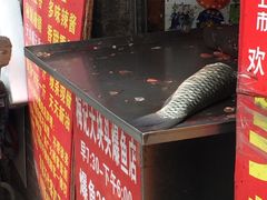 门面-梅记大块头爆鱼店(乍浦路店)