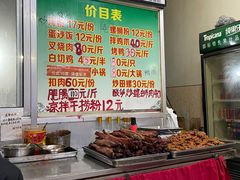 -谭老太正宗柳州螺狮粉(家和花园店)