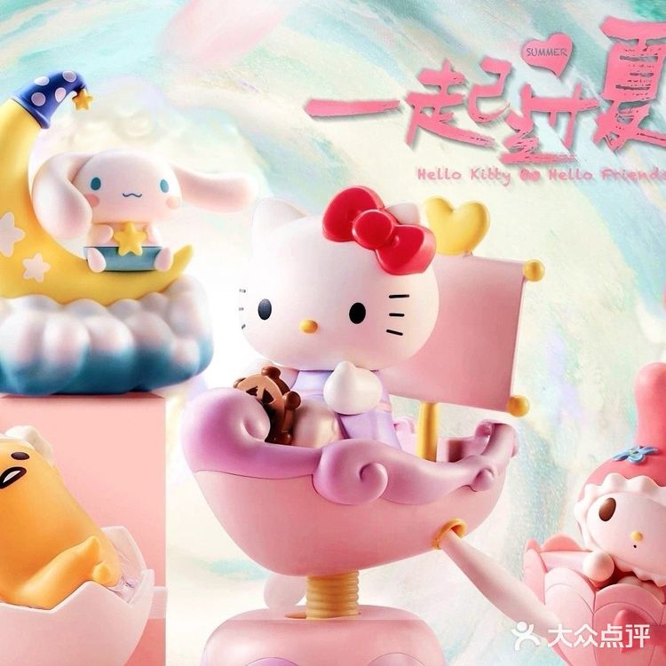 刷爆朋友圈的KFC肯德基Hello Kitty玩具