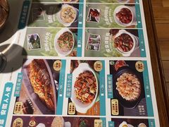 -宋徽厨·安徽菜(绿地店)