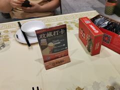 -聚味瞿记·龙虾堂(天元店)