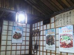 -风波庄(石景山店)