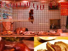 -潮中人·潮州菜(益乐路店)