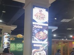-老街鱼嘴巴(坡子街老店)